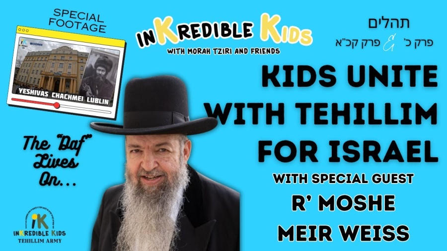 Tehillim For Israel With R' Moshe Meir Weiss