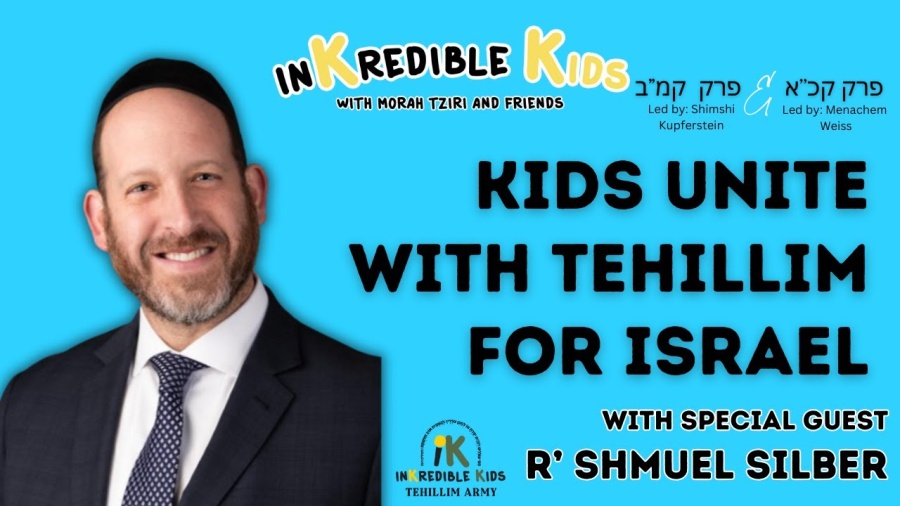 Tehillim For Israel With Rabbi Silber