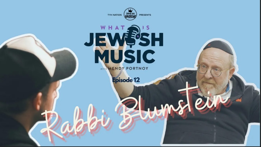 Episode 12 | Rabbi Blumstein | Infusing Life With Joy