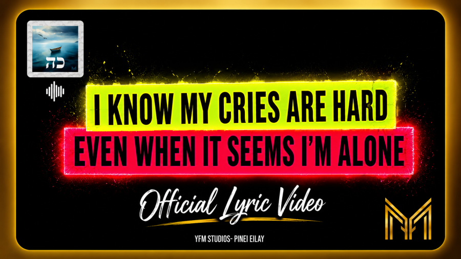YFM Studios - Pinei Eilay (Official Lyric Video)
