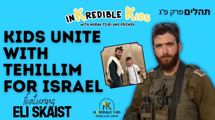 Eli Skaist with Noam on the Tehillim Army