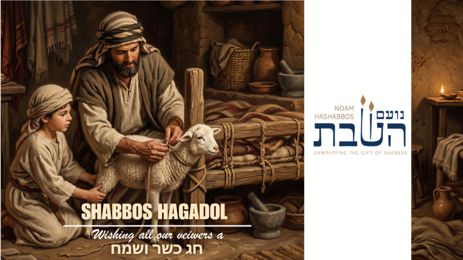 Shabbos Hagadol