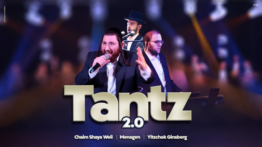 Tantz 2.0 Feat. Yitzchok Ginsberg , Chaim Shaye Weil & The Menagen Choir • דאנס 2.0