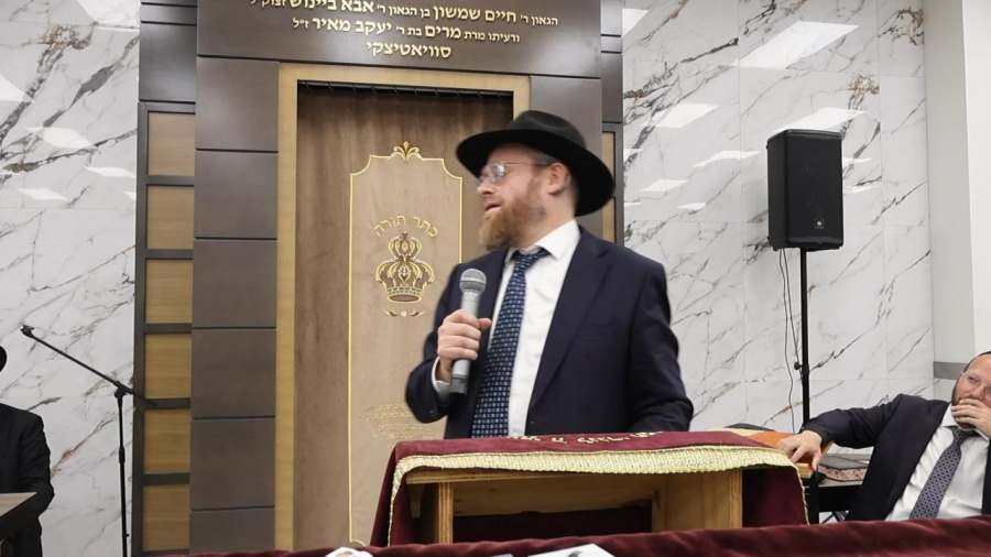 Rabbi Uri Deutch - Mishmar