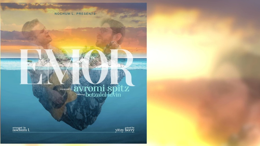 Emor - Avromi Spitz (Featuring Betzalel Levin)