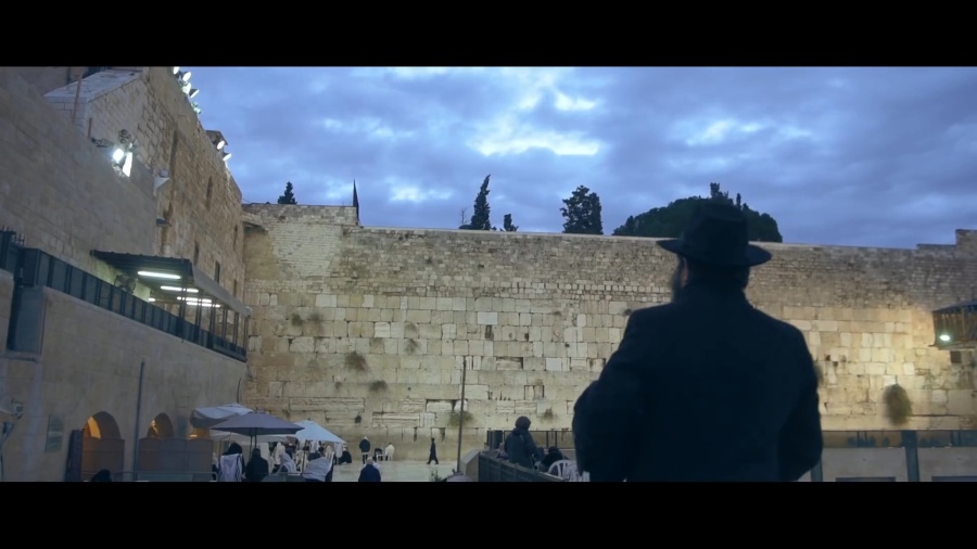 Benny Baderech: Chapter One - The Holy Land!