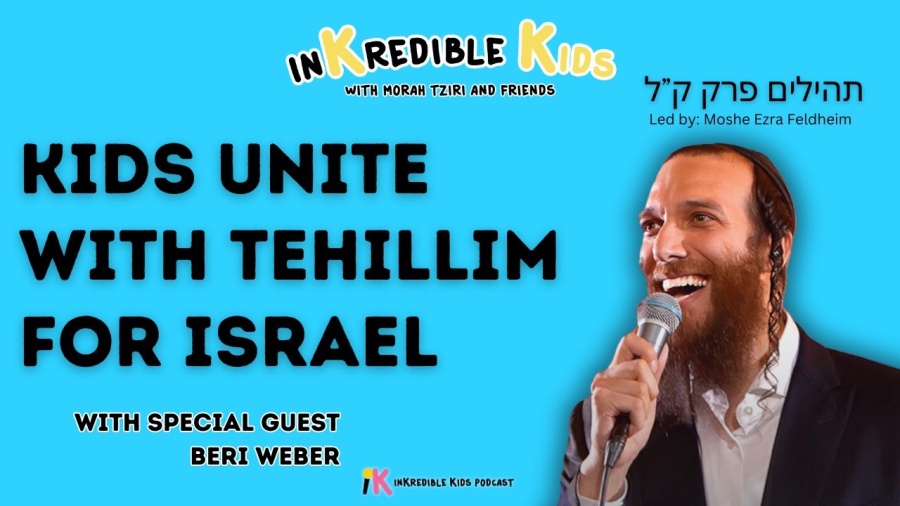 Tehillim for Israel with Beri Weber