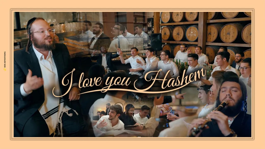 Moti Goldman - I Love You Hashem with Yeshivas Beis Dovid