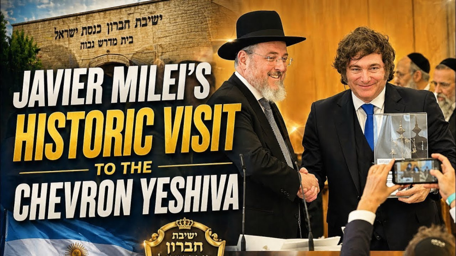 President Javier Milei's Historic Visit to the Chevron Yeshiva