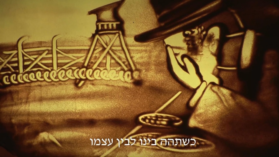 Al HaTzadikim / Journeys Five / Performed by Avraham Fried על הצדיקים – אברהם פריד שר אייבי רוטנברג