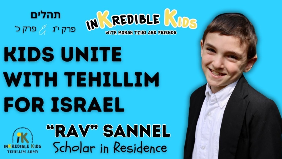 Tehillim For Israel With "Rav" Sannel