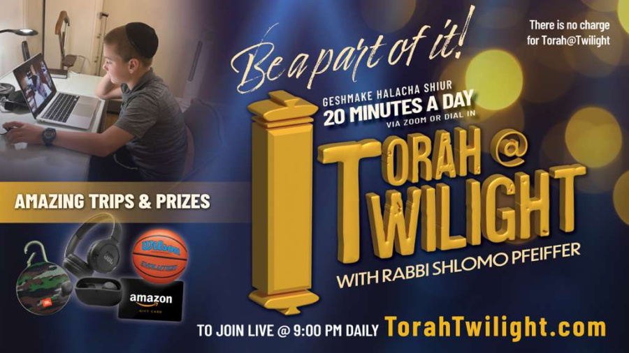 One Minute Clip from "Why did an old French minhag lead a Rov to call in armed guards to remove a Kohen from shul?!"