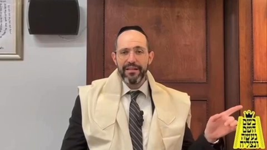 Rabbi Meir Gavriel Elbaz: Weddings During the Omer