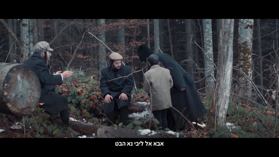 מוטי שטיינמץ – יהיו לרצון | motty Steinmetz - Yihiu Lerazon