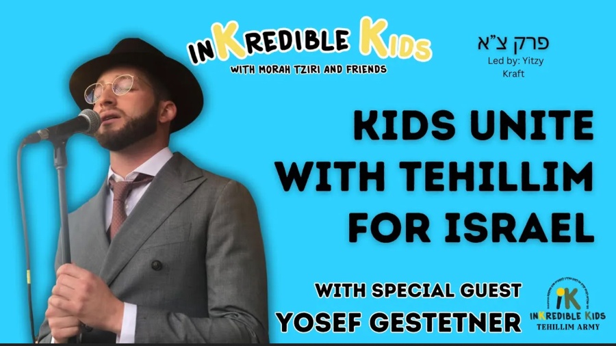 Tehillim For Israel With Yosef Gestetner