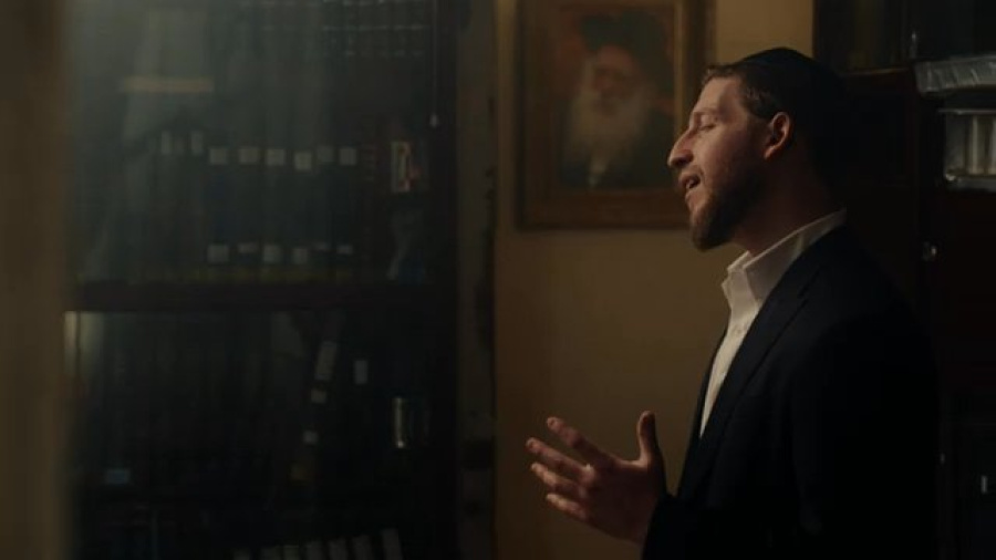 דניאל יטיב - ר' חיים | Daniel Yativ - Reb Chaim
