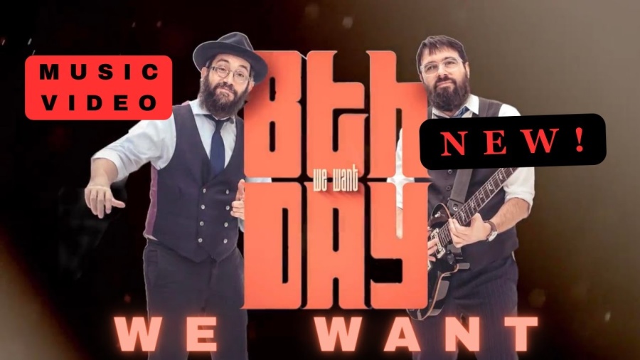 BRAND NEW! "We Want" - 8th Day (Official Music Video)