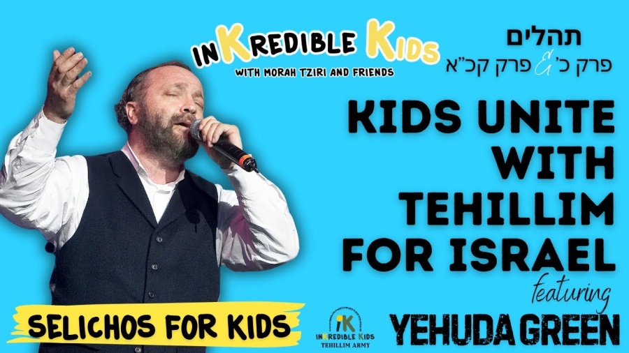 Yehuda Green "Selichos For Kids" on the Tehillim Army