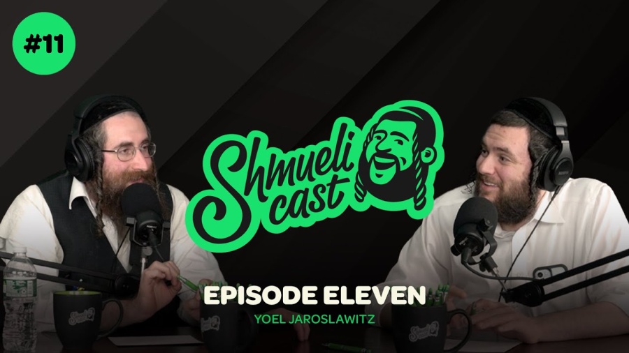 What it takes to Manage a big Megamarket, Increas in prices | Yoel Jaroslawitz - ShmueliCast Ep. 11