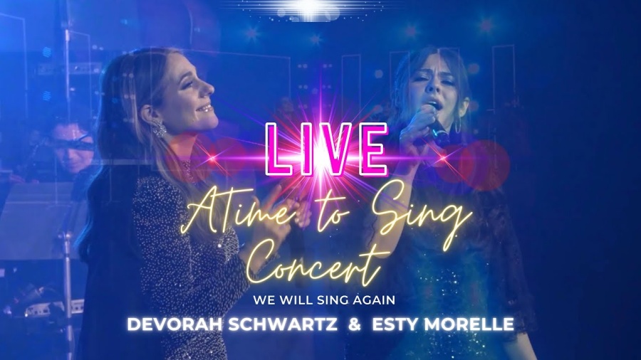 Devorah Schwartz & Esty Morelle (LIVE from the A TIME TO SING Concert) l Kol Isha