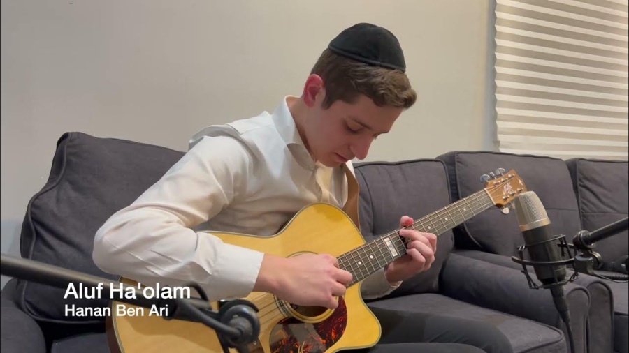 Aluf Ha'olam (Hanan Ben Ari) - Fingerstyle arrangement by Ari Ettinger [חנן בן ארי - אלוף העולם]