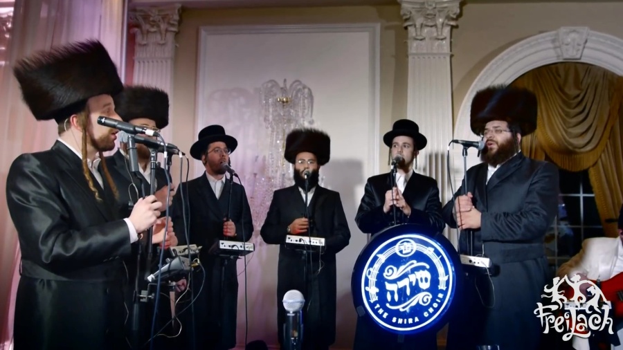 V'Hinei: Ft. Freilach, Shloime & Yanky Daskal, Shira