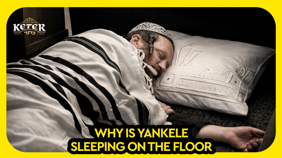 Keter - Where Every Yom Tov Begins