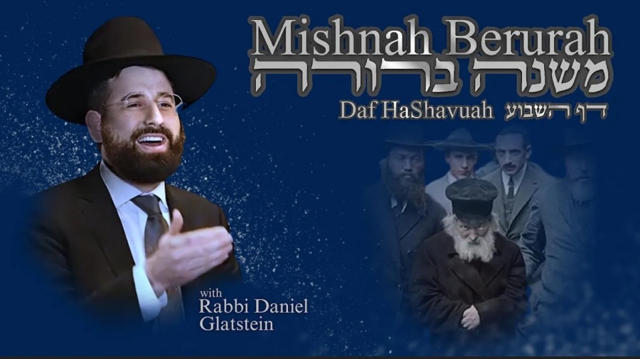 Mishna Berura Daf Hashavua Siman 106 Seif 2 Do You Stop Teaching Torah To Daven?