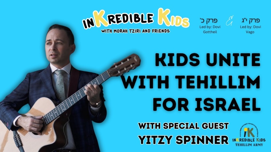 Tehillim For Israel With Yitzy Spinner