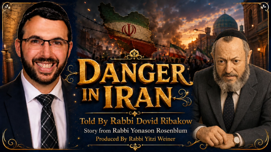 Danger In Iran