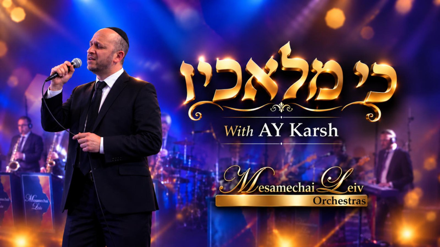Ki Malachov Featuring AY Karsh
