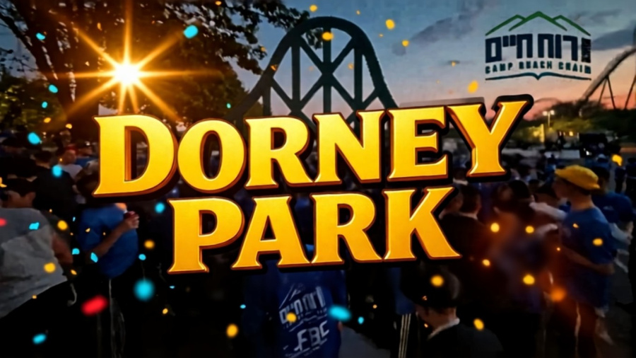 Dorney Park '25 - Staff Walkthrough