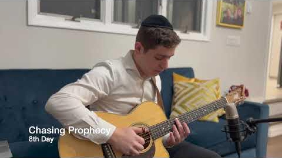 Chasing Prophecy [8th Day] - Fingerstyle arrangement by Ari Ettinger