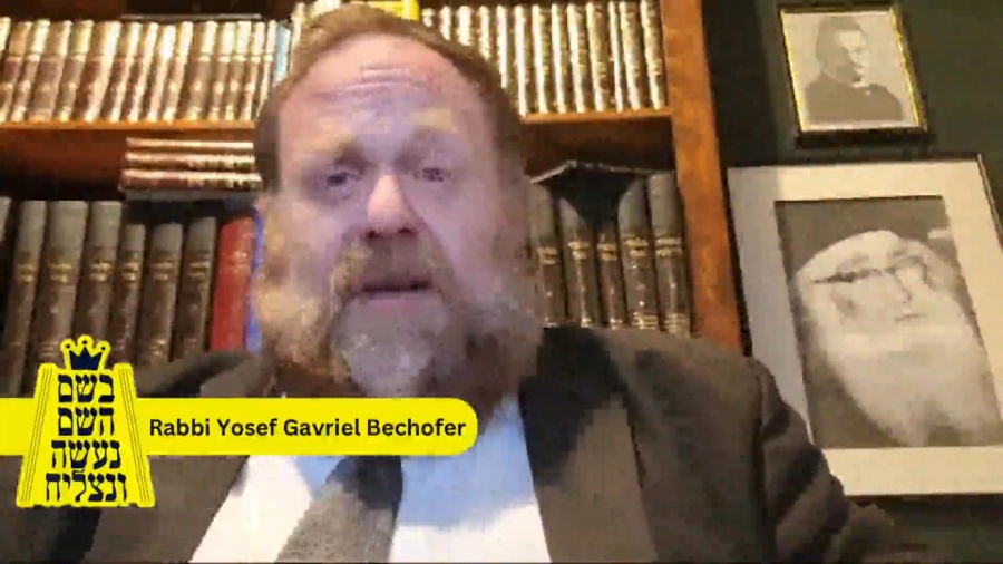 The Juxtaposition of Bamidbar and Shavuot- Rabbi Yosef Gavriel Bechofer