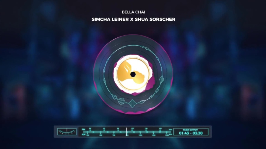 SIMCHA LEINER | Bella Chai - ft. Shua Sorscher