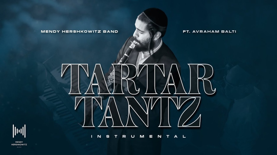 Tartar Tantz: Mendy Hershkowitz Band ft. Avraham Balti | טרטר טאנץ: תזמורת מנדי הרשקוביץ ואברהם בלטי