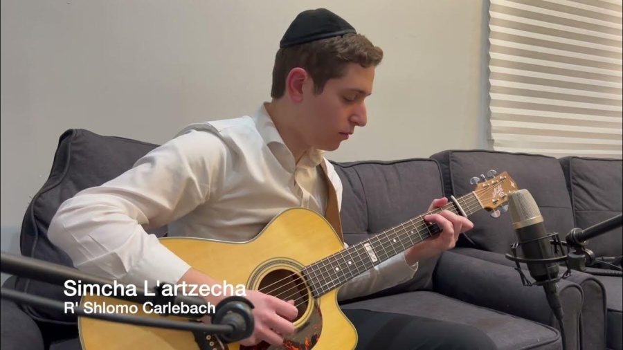 Simcha L'artzecha (R' Shlomo Carlebach) - Fingerstyle arrangement by Ari Ettinger