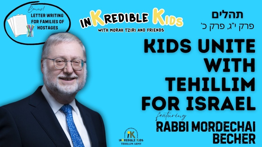 Rabbi Mordechai Becher on the Tehillim Army