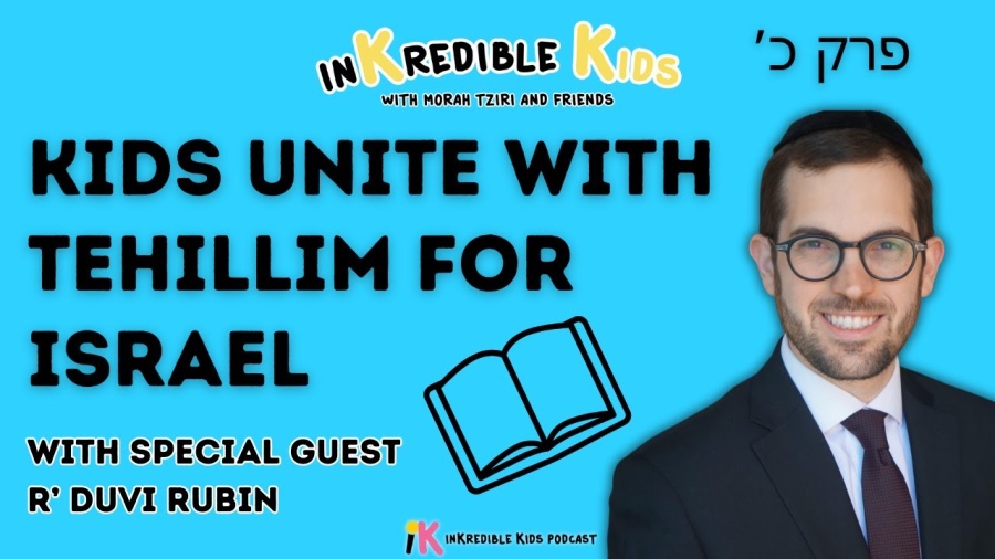 Tehillim for Israel with R' Duvi Rubin