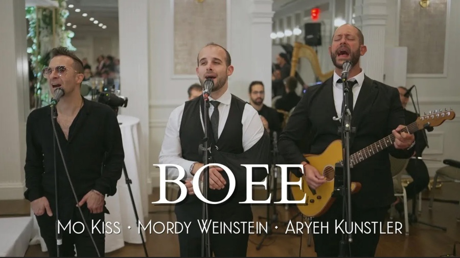 "BOEE" [Ekev & Aryeh Kunstler] Performed by Aryeh Kunstler, Mo Kiss, and Mordy Weinstein