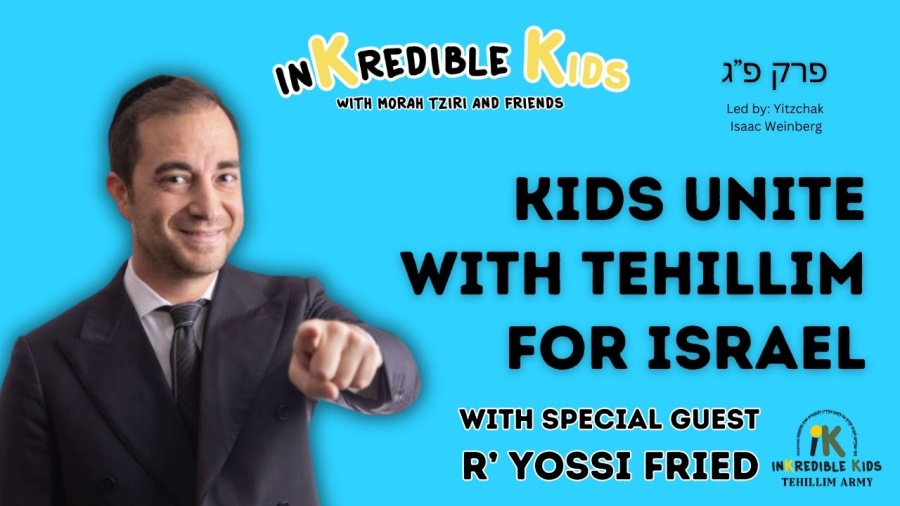 Tehillim For Israel With R' Yossi Fried