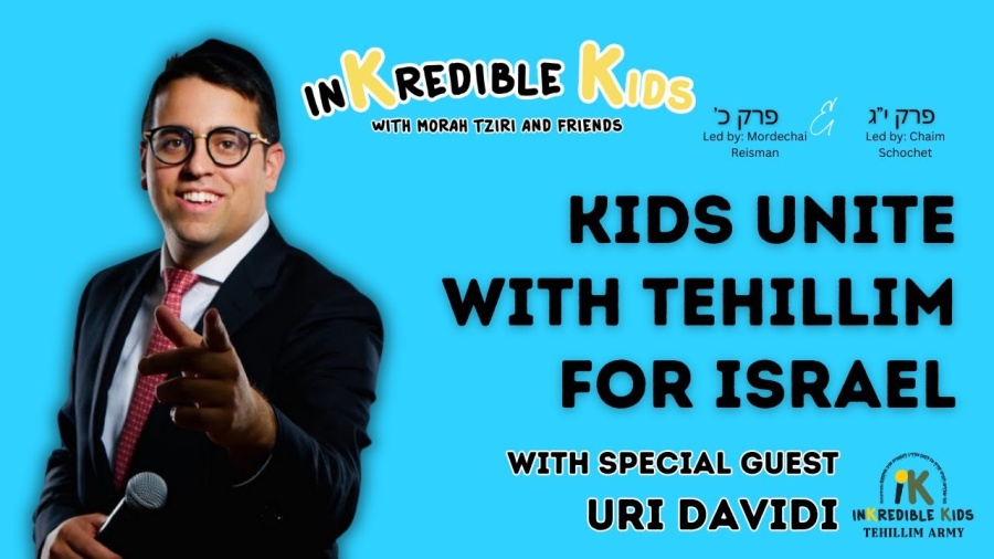 Tehillim For Israel With Uri Davidi