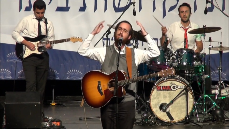 נפתלי קמפה בהופעה - שפכי כמים Naftali Kempe live - Shifchi Kamayim