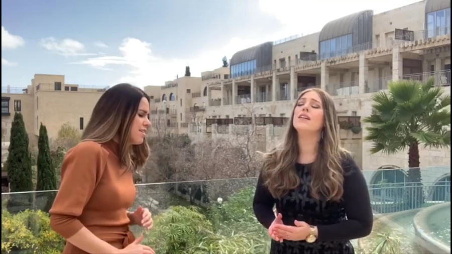 PSIOTAY |Chaya Kogan & Bracha Jaffe |Cover Haim Israel -For women and girls only