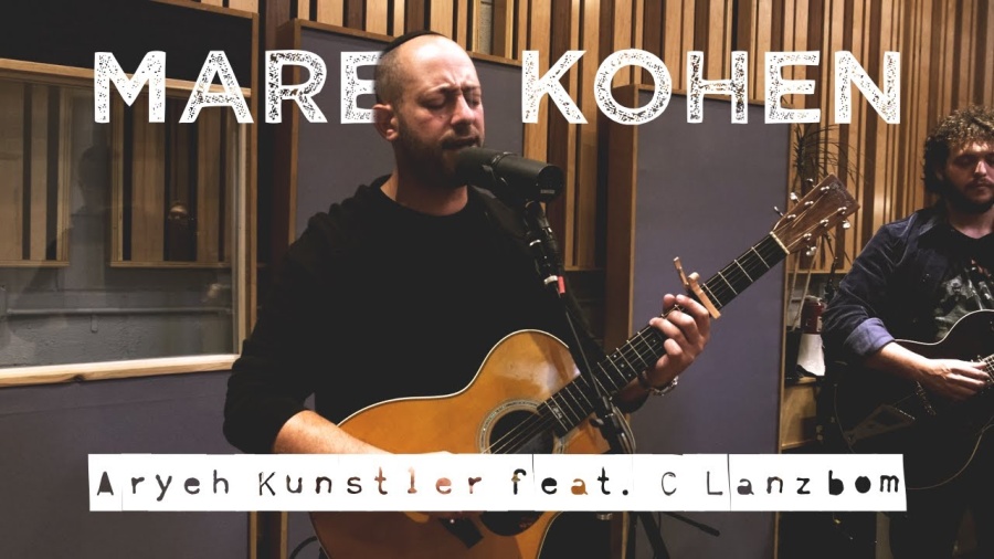 "Mareh Kohen" Aryeh Kunstler feat. C Lanzbom [Official Music Video]