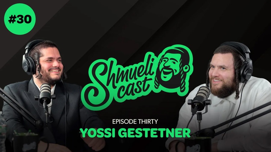 "Business Strategy, Life and Politics" | Yossi Gestetner - ShmueliCast Ep. 30