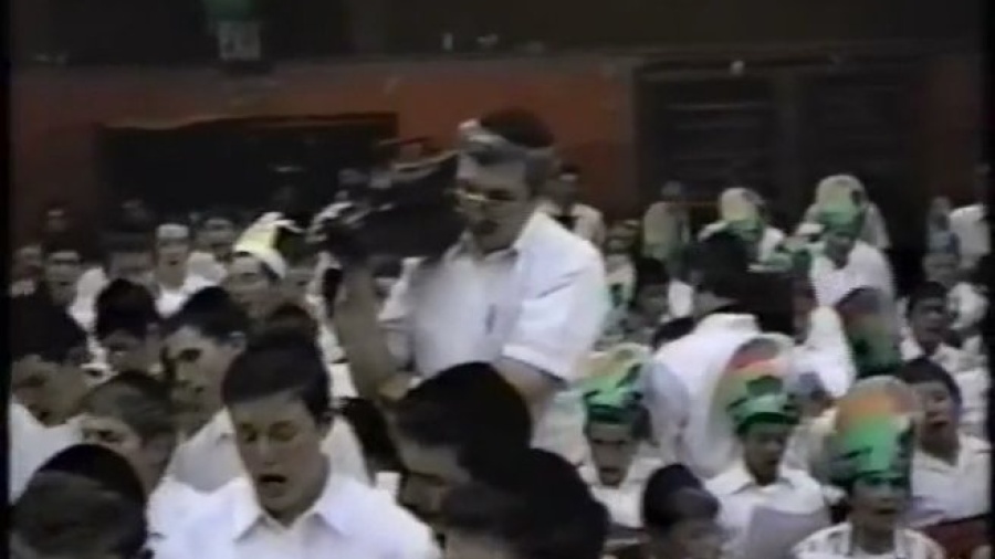 Camp Agudah Alma Mater 1994