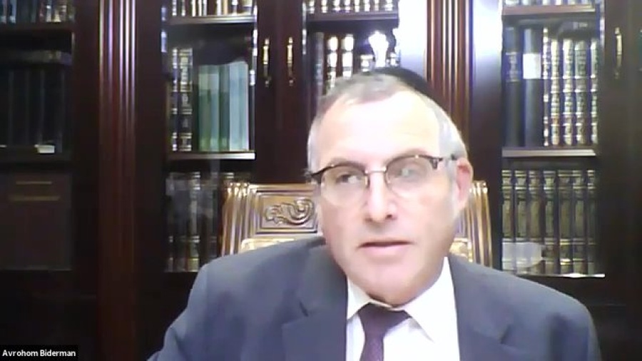 'A-woman'. Is this disrespectful? | Ask the Rabbi Live with Rabbi Chaim Mintz