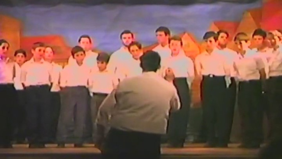 Camp Munk Cantata 1993