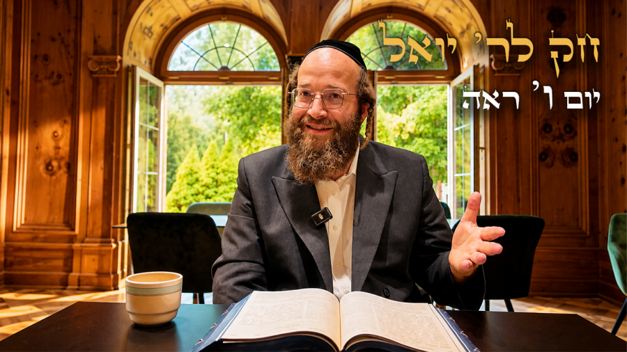 Chok L'Yisroel: Re'eh, Day 6 | R' Yoel Lebovits (Ep. 276)